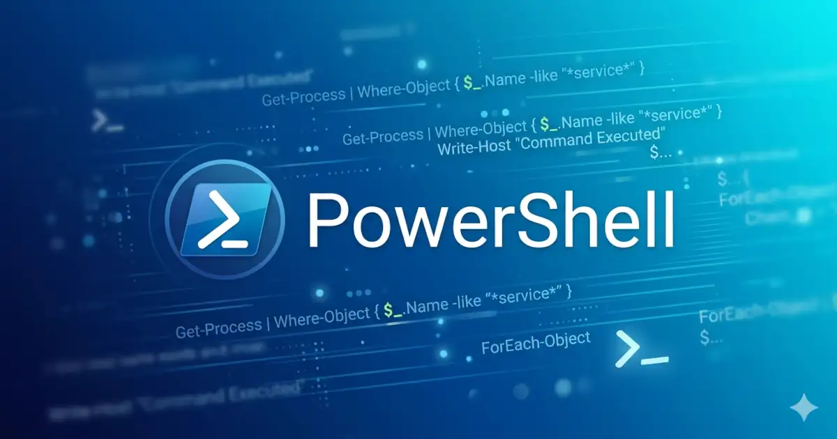 PowerShellのロゴとコマンド例が表示された青系デザインのアイキャッチ画像。PowerShellの使い方やコマンド解説記事を示すビジュアル