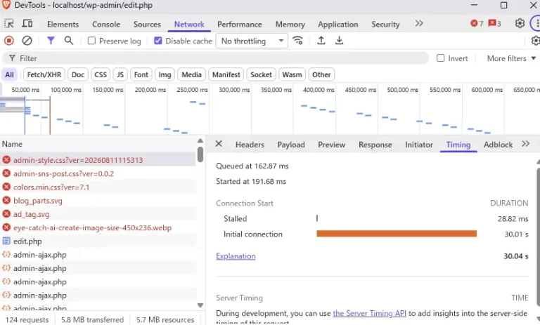 Chrome DevToolsのNetworkタブでCSSなどの読み込み失敗とInitial connection 30.01秒を確認した画面